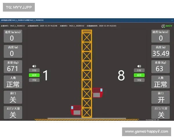 日本中学生激光射击课堂实录 安全警报系统全程覆盖秒变竞技场