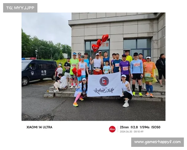 细雨洒落环贵州赛道 骑手奋力拼搏感受贵阳城市的温暖情怀