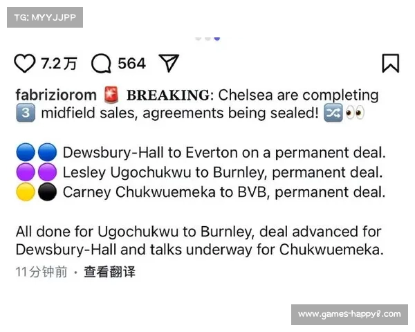 切尔西重视年轻球员培养 教练着眼长期发展计划 切尔西重视年轻球员培养 教练着眼长期发展计划