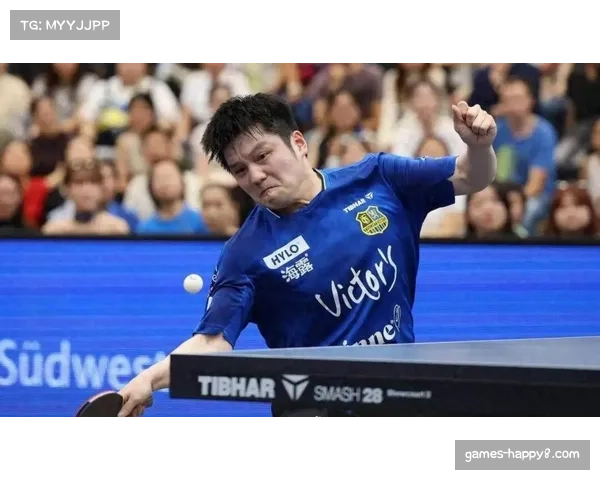 德甲联赛樊振东3-0速胜52岁华裔老将孟庆宇